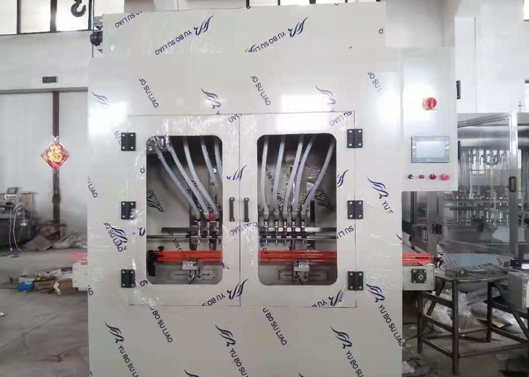 ZCG 12L Aşındırıcı Sıvı Dolum Makinesi 250ml Şişe Dolum Ekipmanları